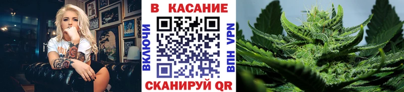 Где найти наркотики Будённовск Гашиш АМФЕТАМИН APVP МЕФ гидра онион Кокаин