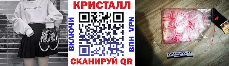 АМФЕТАМИН Premium  ссылка на мегу   Будённовск 