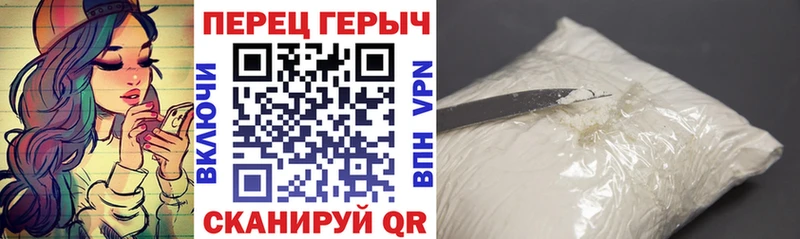 omg ТОР  купить наркотик  площадка какой сайт  Героин гречка  Будённовск 
