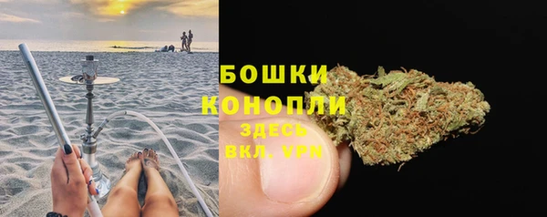 ECSTASY Балабаново