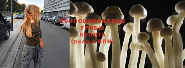 меф Ступино