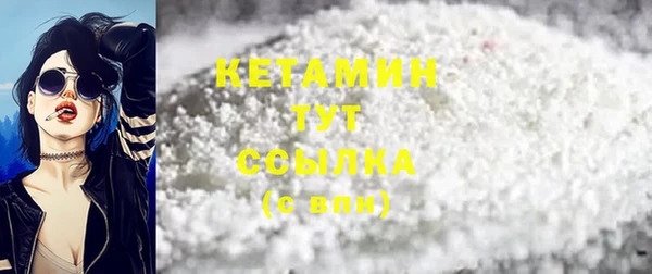 ECSTASY Балабаново