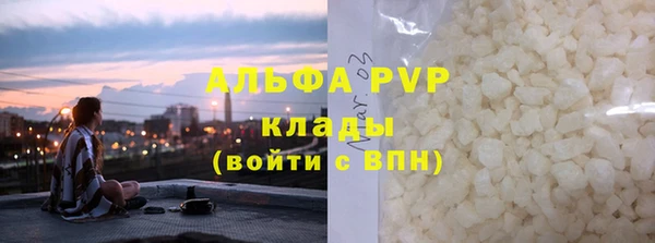 мефедрон Баксан