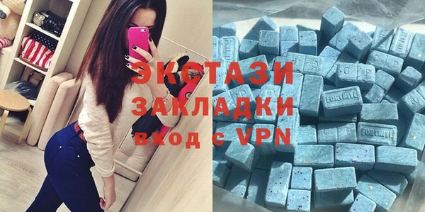 наркотики Балахна