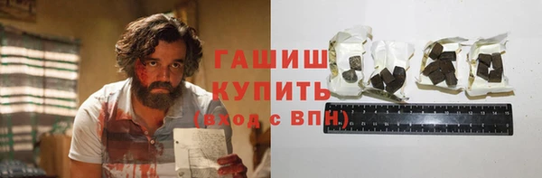 мефедрон Баксан