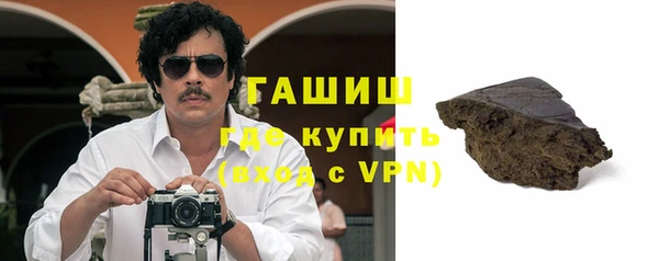 мефедрон Баксан