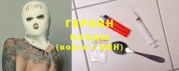 ECSTASY Балабаново