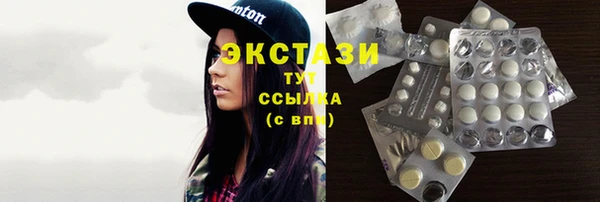 мефедрон Баксан