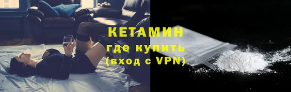 наркотики Балахна