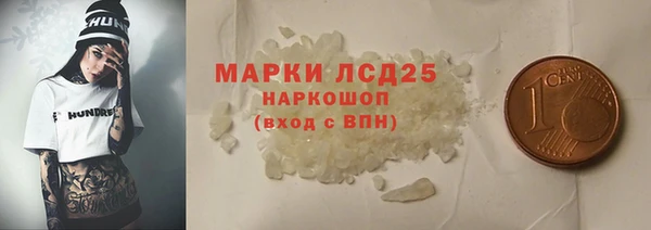 мефедрон Баксан