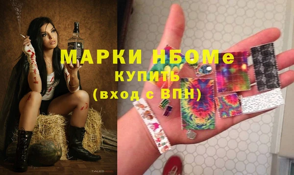 ECSTASY Балабаново