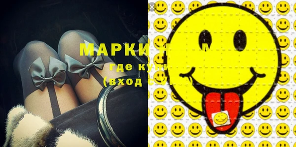 мефедрон Баксан
