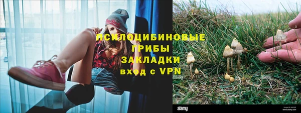 наркотики Балахна
