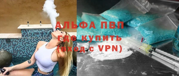 мефедрон Баксан