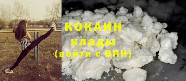 мефедрон Баксан