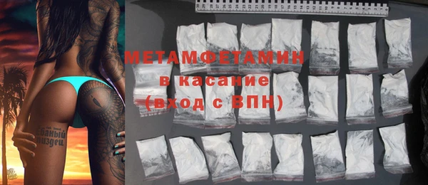 ECSTASY Балабаново