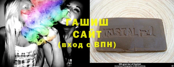 наркотики Балахна