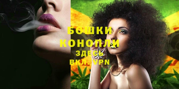 наркотики Балахна