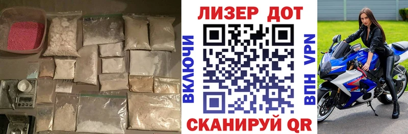 ЛСД экстази ecstasy Будённовск