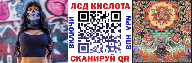 купить наркотик  Будённовск  Марки N-bome 1,5мг 